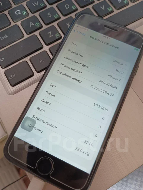 Apple iPhone 7. �/�, 32 ��, ������, 3G, 4G LTE, ����������, NFC ����