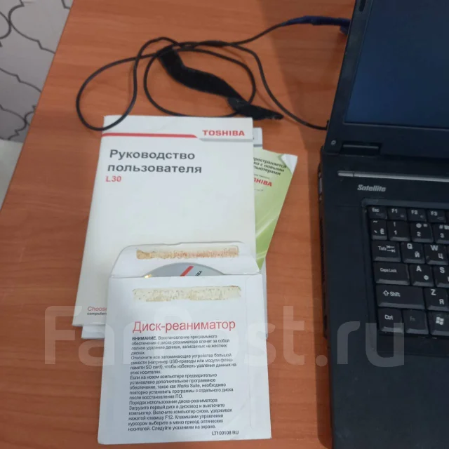 Toshiba ����