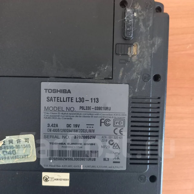 Toshiba ����