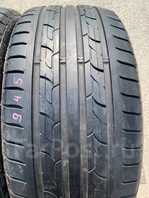 Nankang Green Sport Eco-1. ������, 2019 ���, �/�, ����� 20 % ����