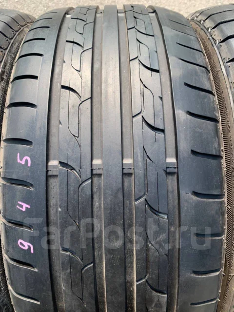 Nankang Green Sport Eco-1. ������, 2019 ���, �/�, ����� 20 % ����