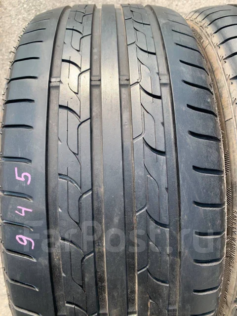 Nankang Green Sport Eco-1. ������, 2019 ���, �/�, ����� 20 % ����
