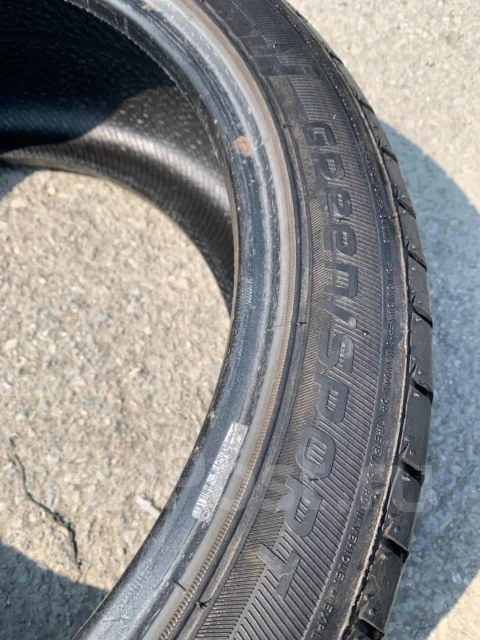 Nankang Green Sport Eco-1. ������, 2019 ���, �/�, ����� 20 % ����