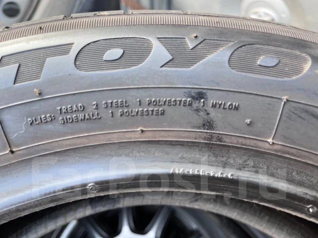 Toyo Tranpath LuK. ������, 2020 ���, �/�, ����� �� 5 % ����
