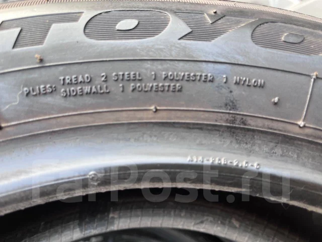 Toyo Tranpath LuK. ������, 2020 ���, �/�, ����� �� 5 % ����
