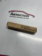 ����� ������ 11V D4BA, D4BF, D4BH, 4D55, 4D56 3671042021 ����