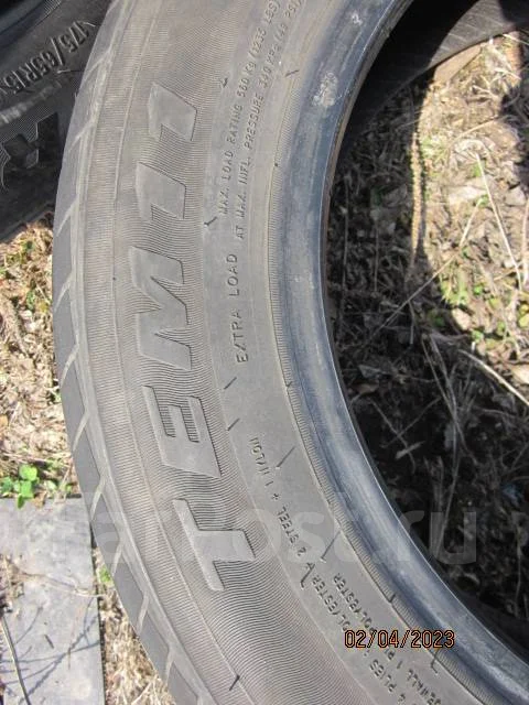 Triangle ProTract Tem11. ������, 2019 ���, �/�, ����� 10 % ����