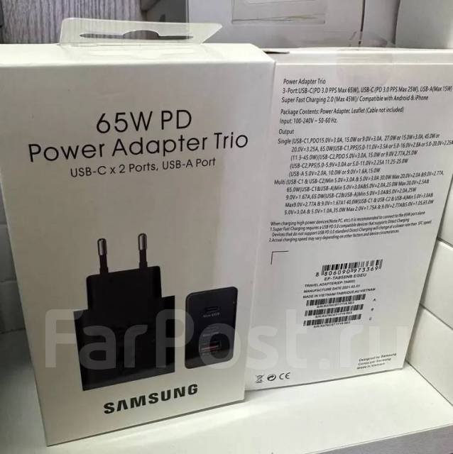Сетевое зарядное устройство Samsung 65W Fast Charge USB-С+USB + Кабель ...