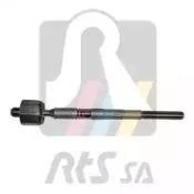 ���� ������� ������ ���/���� BMW: 3 Touring (F31),2012-2019 36517 01 9299517 9299517 ����