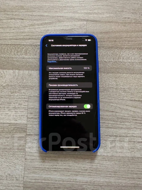 Apple iPhone 11 Pro Max. �/�, 256 ��, ������, 4G LTE ����