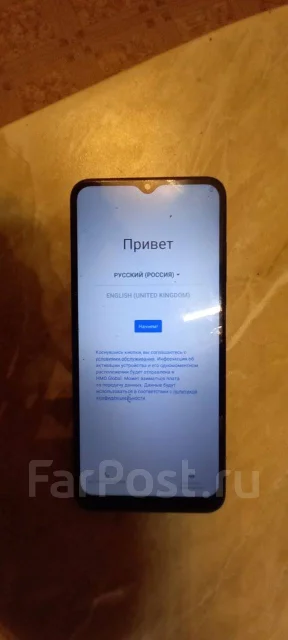 Nokia G21. �/�, 128 ��, ������, 4G LTE, Dual-SIM, ����������, NFC ����