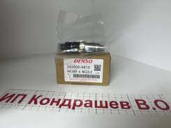 093500-5810 ��������! ������! Denso �������� � ����� 1HZ 093500-5810 ����
