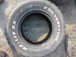 Silverstone MT-117 EX. �����������, 2016 ���, �/�, ����� 70 % ����