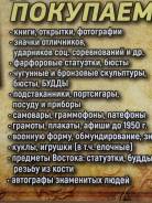 ������� ������������ ����������� 5 ����