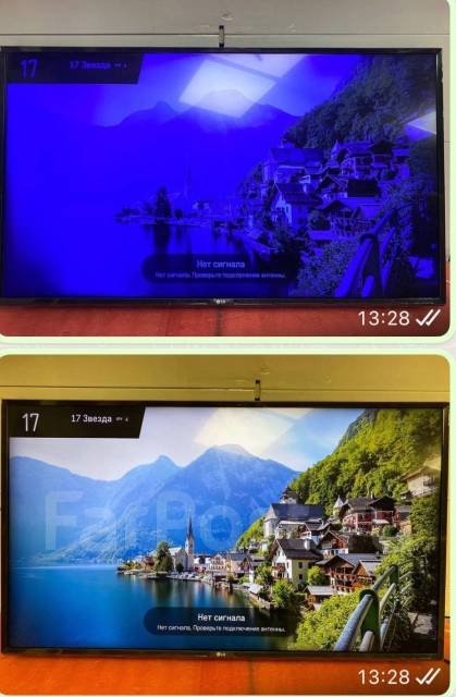 Сервисный центр по ремонту телевизоров в Хабаровске