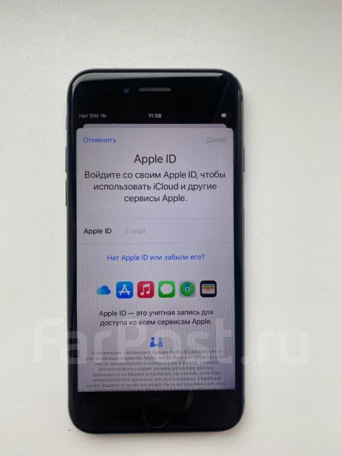 Apple iPhone 8. �/�, 64 ��, ������, 3G, 4G LTE, NFC ����