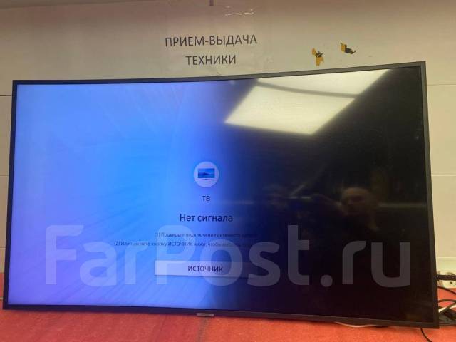 Сервисный центр по ремонту телевизоров в Хабаровске