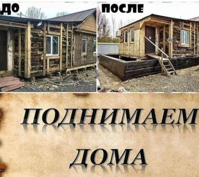 �������������� ������ ����� ����
