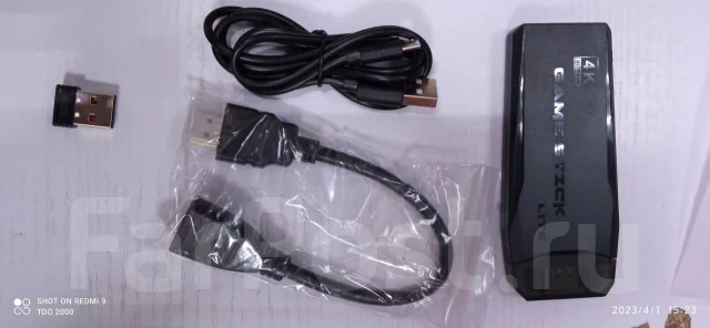 Analogue Mega Sg ����