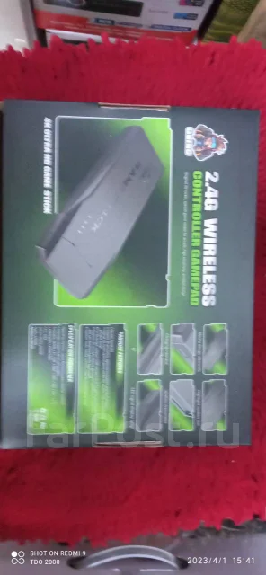 Analogue Mega Sg ����