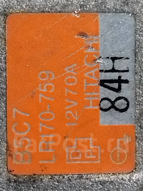 ��������� Lr170759 ����
