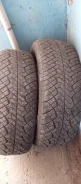 Triangle DAR8. ������, 2015 ���, �/�, ����� 50 % ����