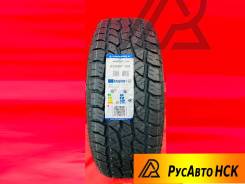 Triangle AgileX AT TR292. ����� at, 2026 ���, �����. �������� ����