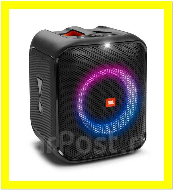 Box jbl hot sale bluetooth