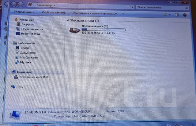 Samsung N145 Plus. 10.1", 1,6����, ��� 2048 ��, ���� 160���, WiFi: 1 ����