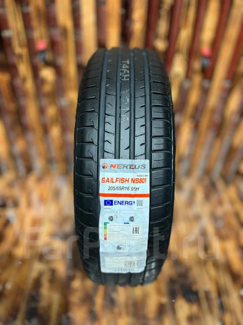 Nereus NS601, 205/65r16, 16