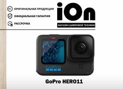 GoPro HERO11. 20   ,   