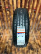 Nereus NS601. ������, 2023 ���, ����� ����