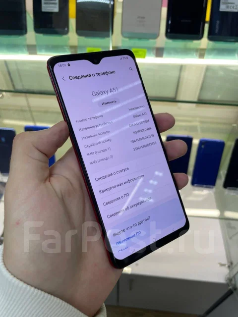 Samsung Galaxy A51. �/�, 64 �� ����