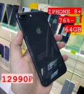 Apple iPhone 8 Plus. �/�, 64 �� ����