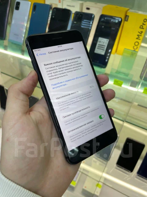 Apple iPhone 8 Plus. �/�, 64 �� ����