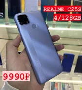 Realme C25S. �/�, 128 �� ����