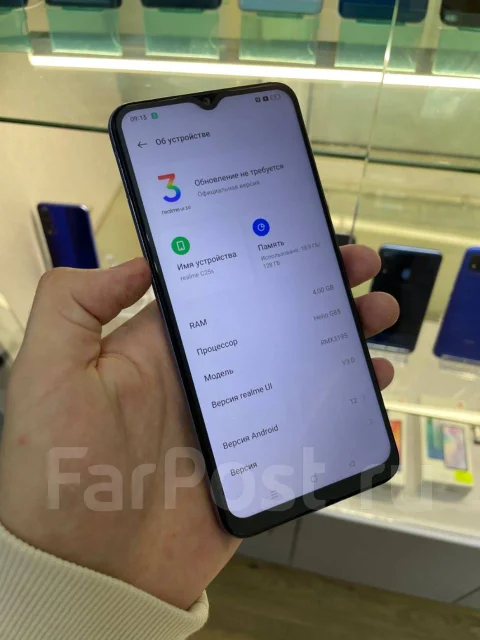 Realme C25S. �/�, 128 �� ����