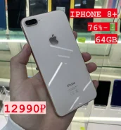 Apple iPhone 8 Plus. �/�, 64 �� ����