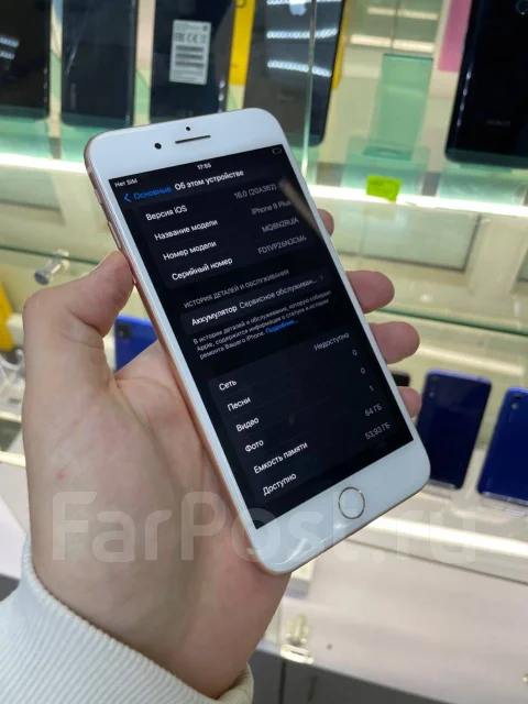Apple iPhone 8 Plus. �/�, 64 �� ����
