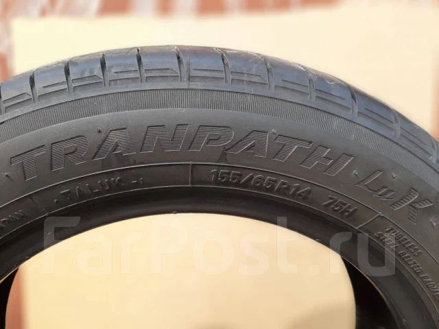 Toyo Tranpath Lu. ������, 2020 ���, �/�, ����� 5 % ����