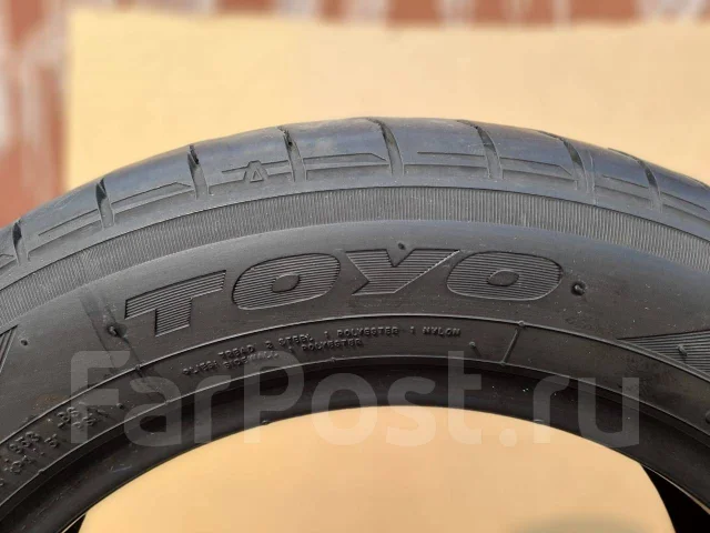Toyo Tranpath Lu. ������, 2020 ���, �/�, ����� 5 % ����