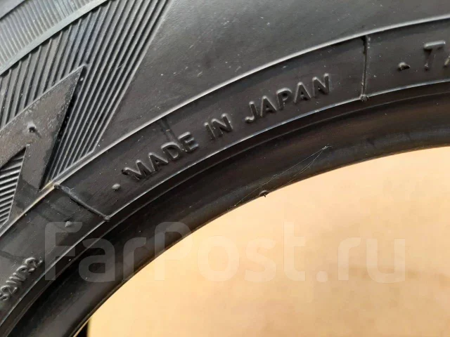 Toyo Tranpath Lu. ������, 2020 ���, �/�, ����� 5 % ����