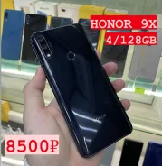 Honor 9X. �/�, 128 �� ����