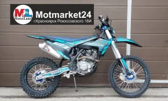 Motoland XT250 ST. 250����. ��., ��������, ��� ���, ��� ������� ����
