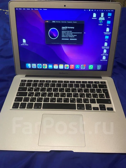 Apple MacBook Air 13 2017 Mid. 13.3", 1,8����, ��� 8 ��, ���� 128���, WiFi: 1, Bluetooth: 1, ����������� �� 12��. ����