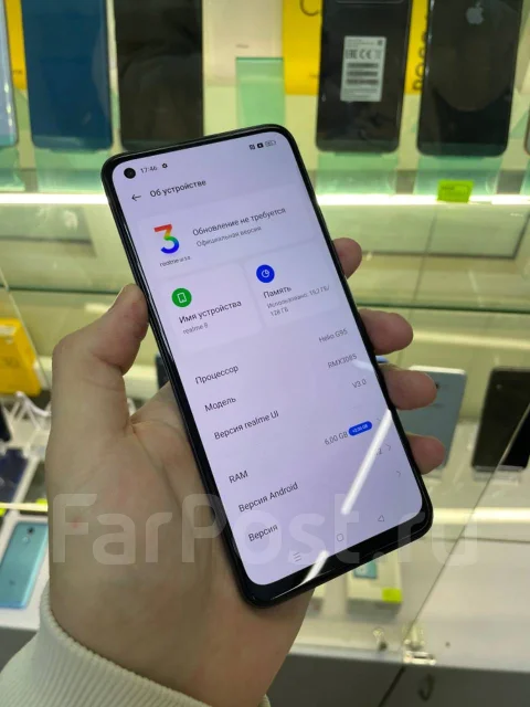 Realme 8. �/�, 128 �� ����