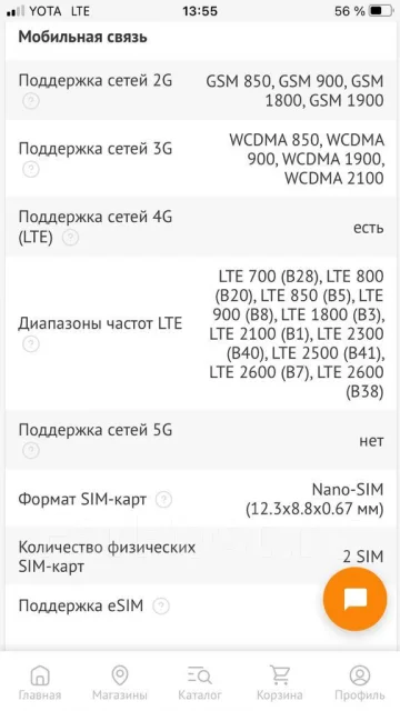 OPPO Reno7. �����, 128 ��, ������ ����