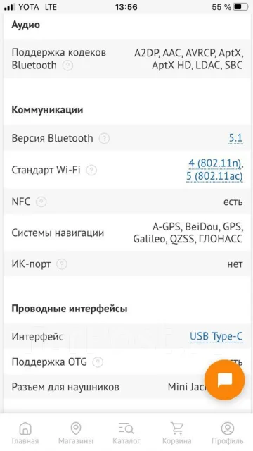 OPPO Reno7. �����, 128 ��, ������ ����