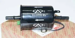 ������ ��������� Chery Vortex Tingo FL, FORA, Estina, Tiggo 3,4,5,7 ��� T11-1117110 T111117110 ����