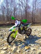JMC. 250����. ��., ��������, ��� ���, ������ �� �� ����